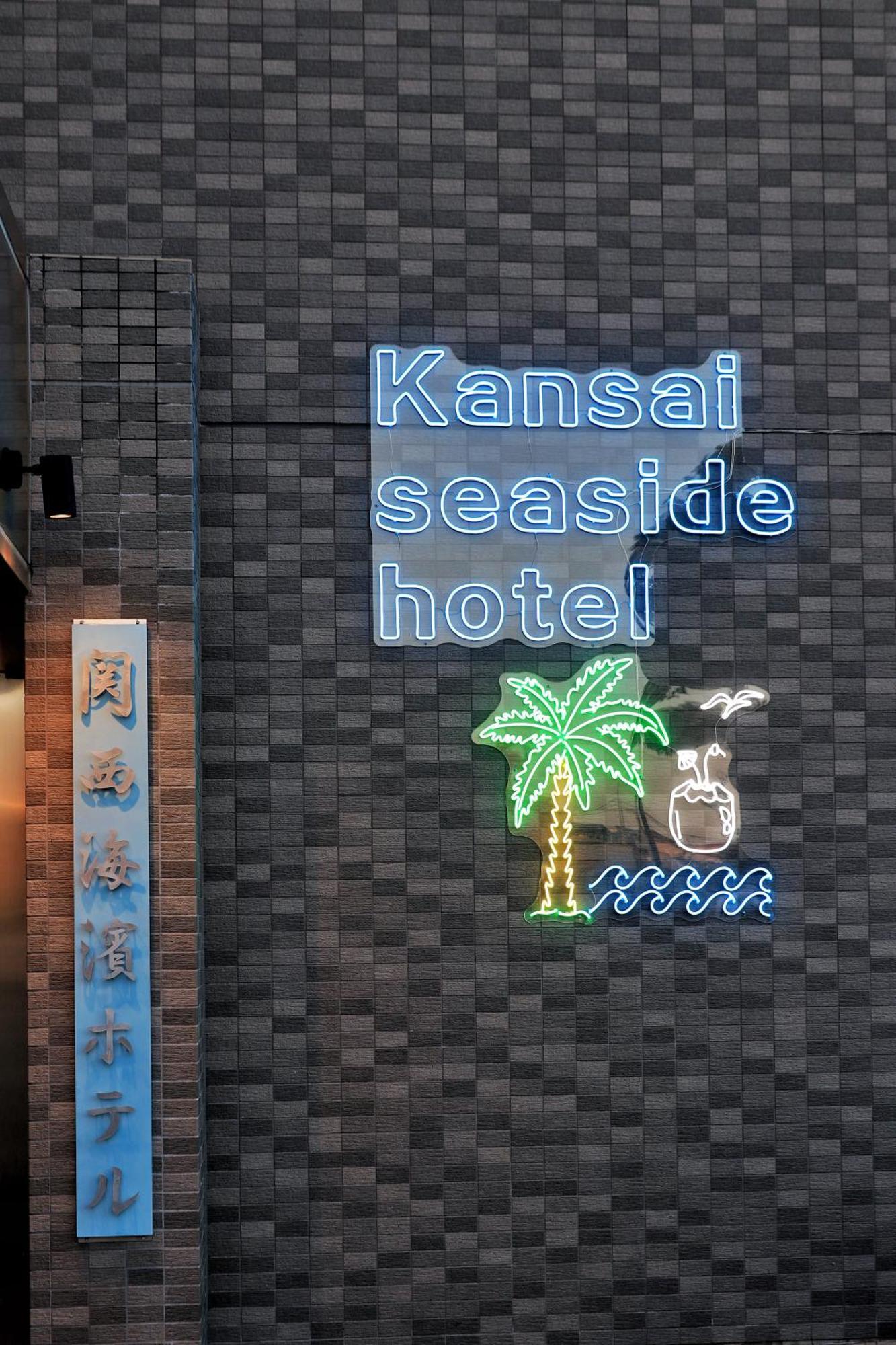 Kansai Seaside Hotel Kaizuka Esterno foto